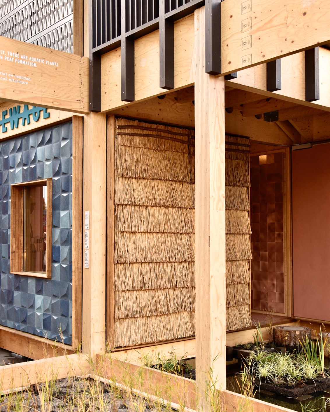 011.2 Biomaterials BP