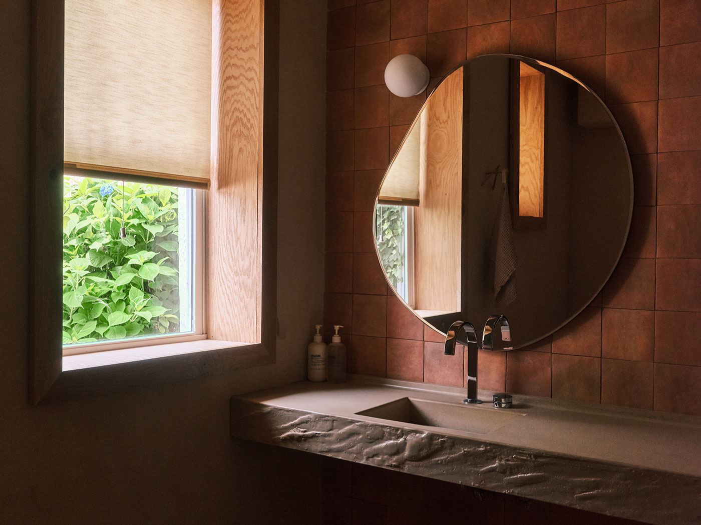 Guesthouse Good Neighbor Musst Musst R 08