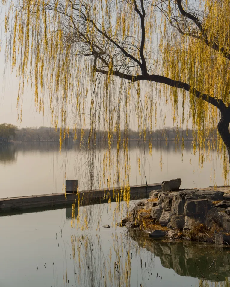 Vue Hotel Houhai Beijing Lake Houhai Summer Palace