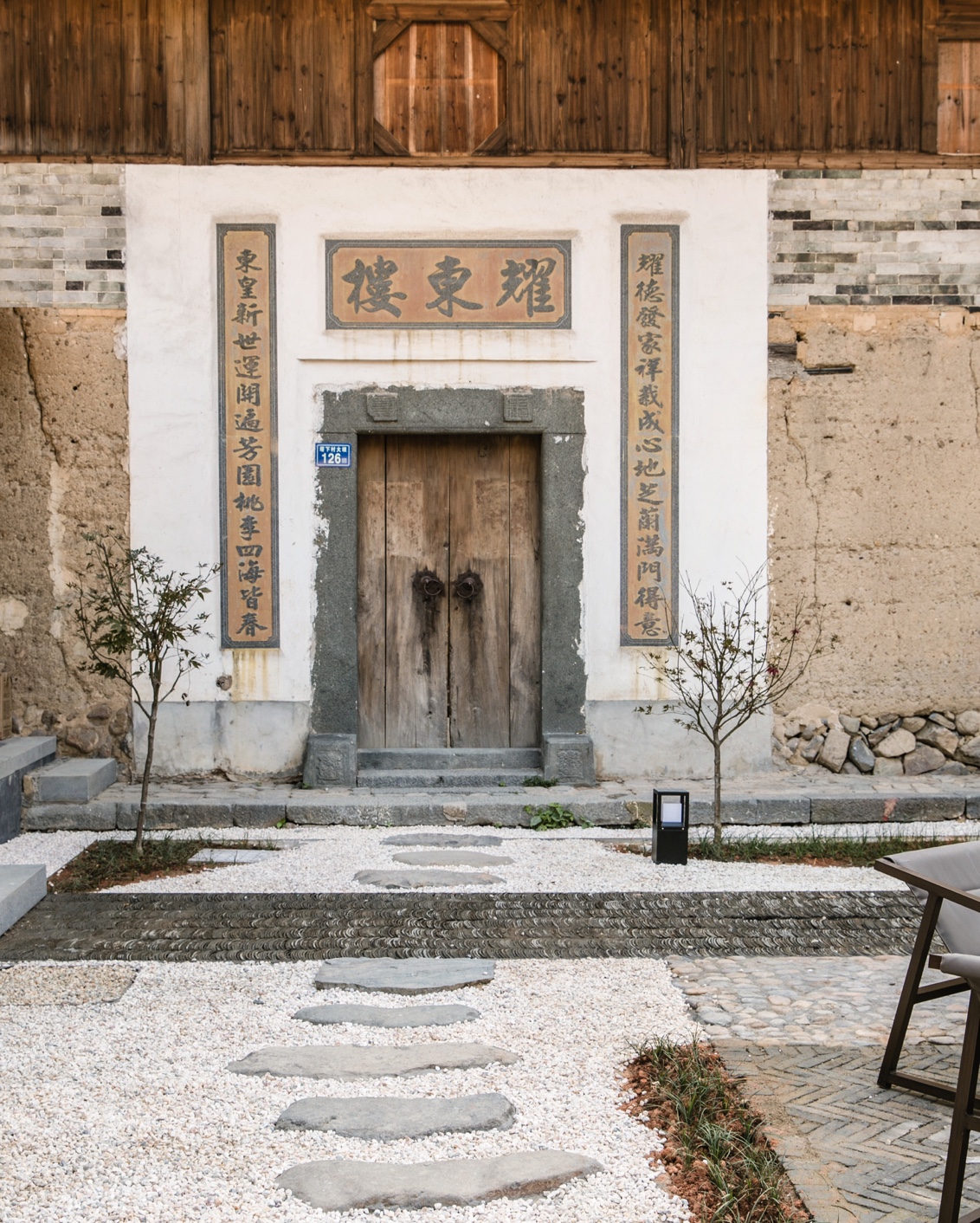 15 Culture Blogpost Fall Foliage