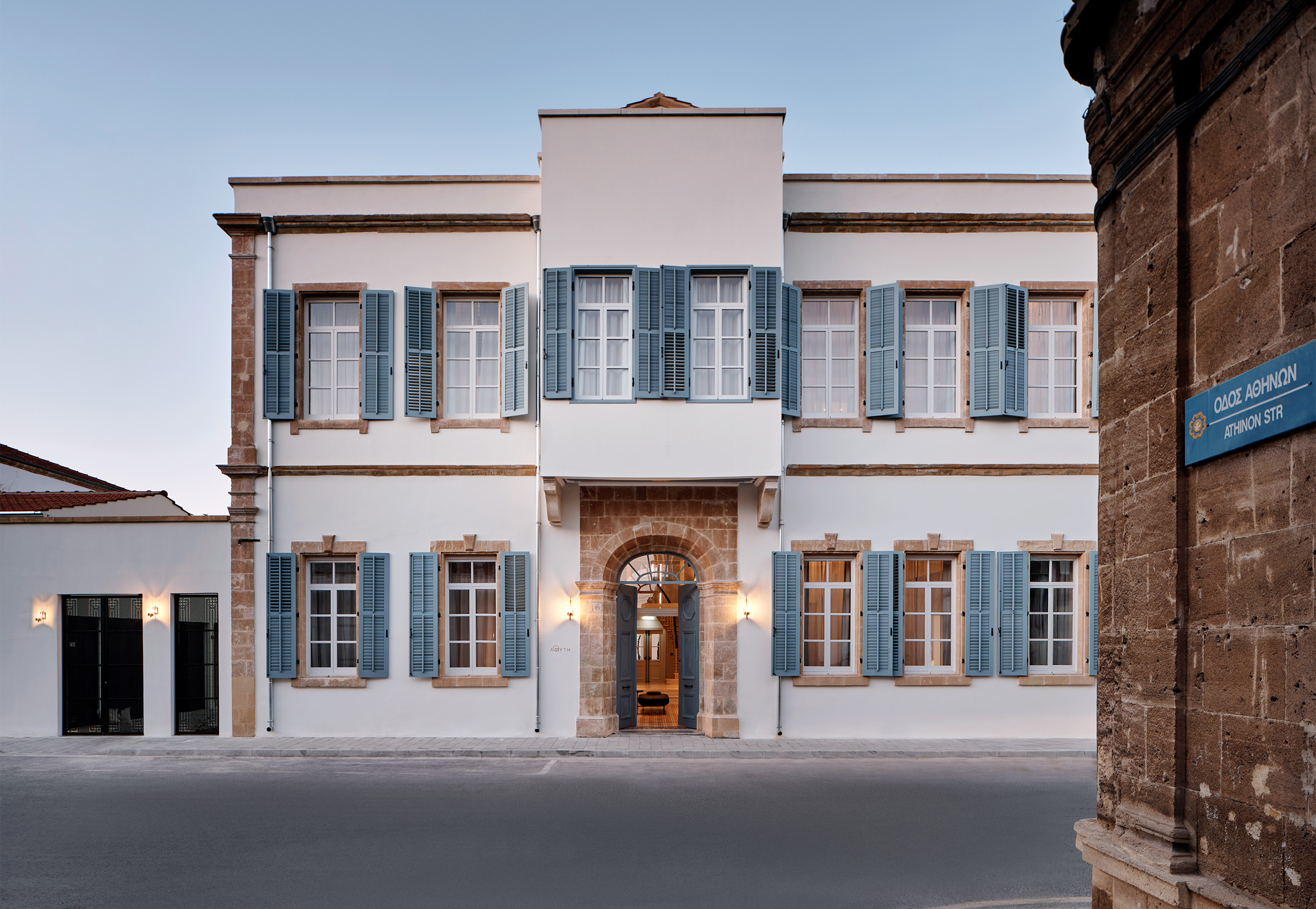 G 01 Amyth Of Nicosia Cyprus