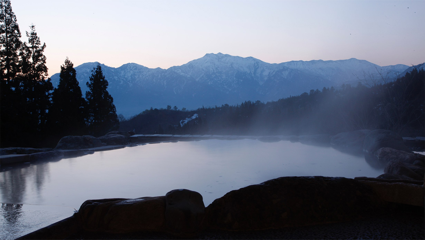 Mag Best Of Lodges Satoyama Jujo 01