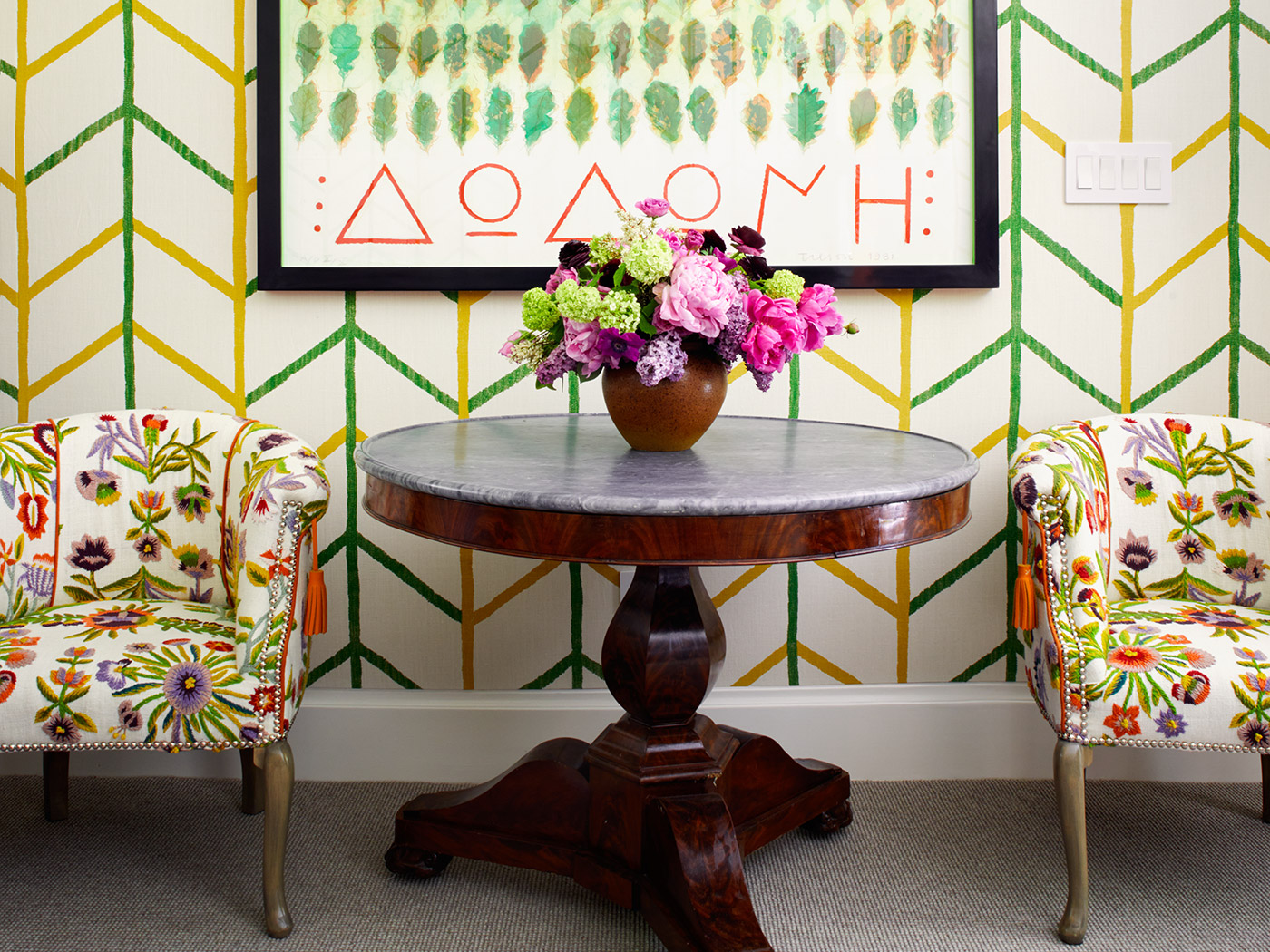 Crosby Street Hotel Meadow Suite R 4