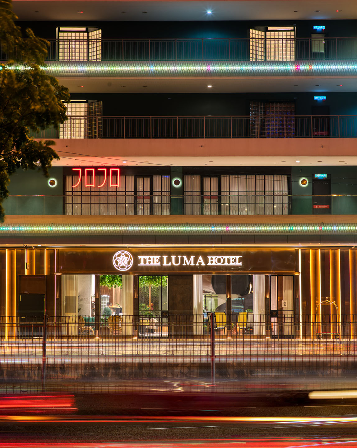 The Luma Hotel