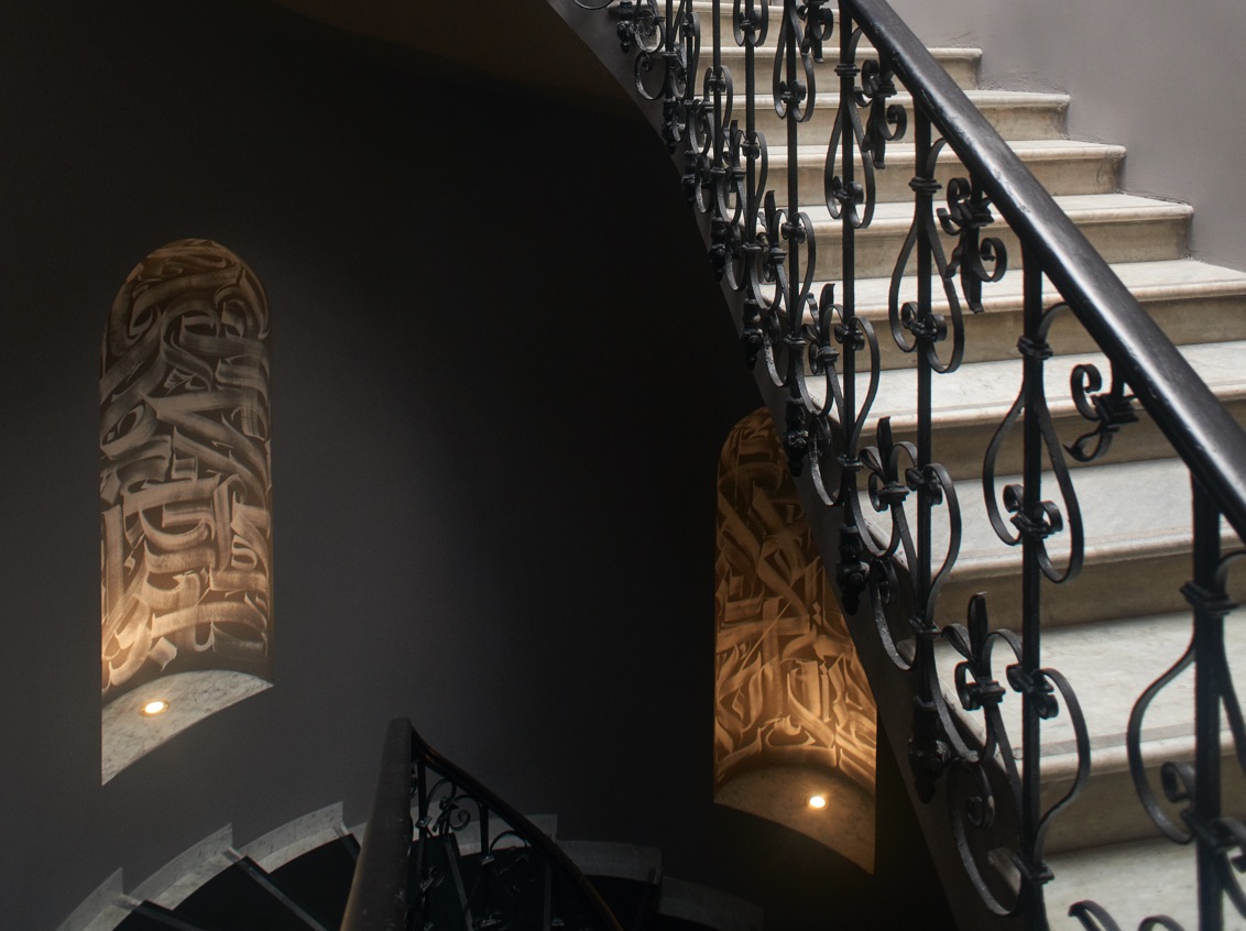 008 Chapter Roma Stairs