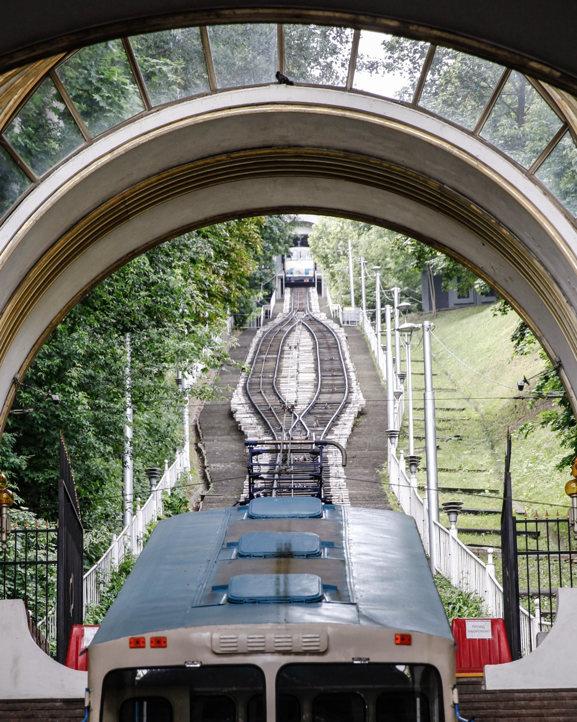 16 MBO Bursa Vasily Grogol Kristina Skripka Neighborhood Funikular