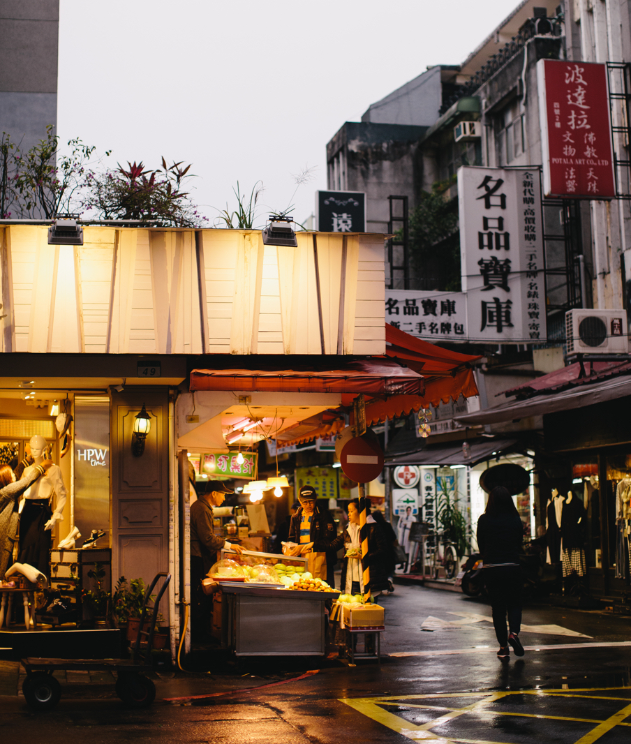 Hotel Proverbs Taipei Theme Box 2